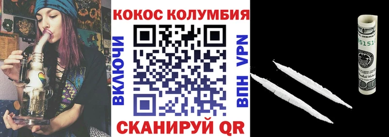 Цена Спасск-Рязанский Бошки Шишки  Меф мяу мяу  Кокаин  Альфа ПВП  ГАШИШ 