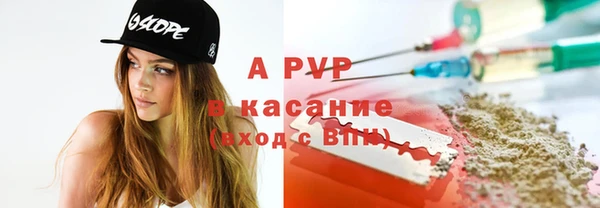 мдма Болхов
