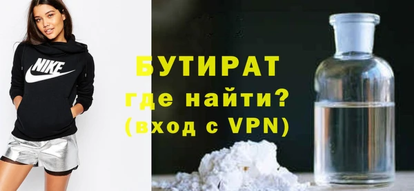 a pvp Болохово