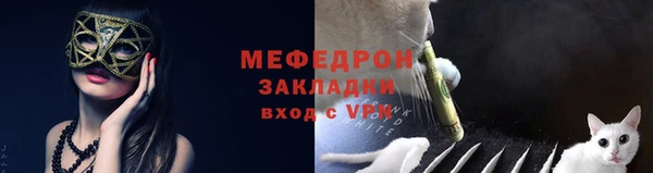 a pvp Болохово