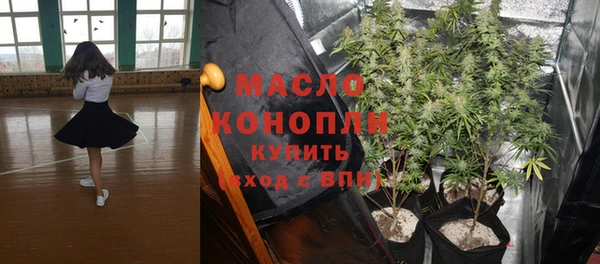 PSILOCYBIN Нея