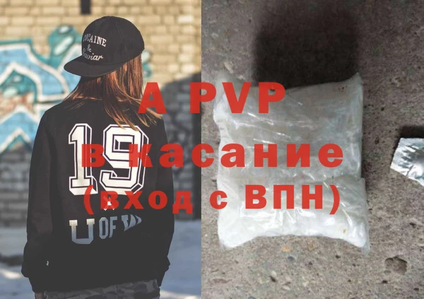 кокаин колумбия Новокубанск