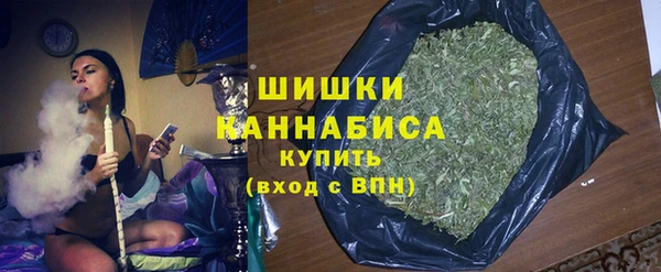 спайс Нефтегорск
