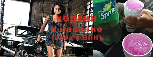 амф Нефтекумск