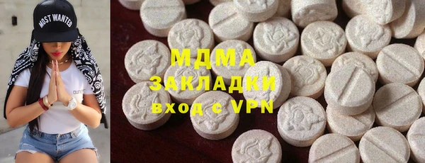 PSILOCYBIN Нея