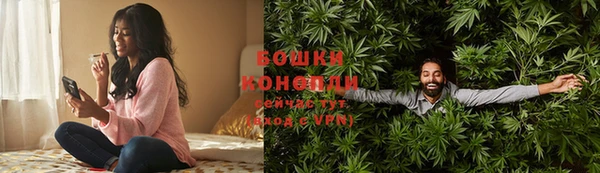 мдма Болхов