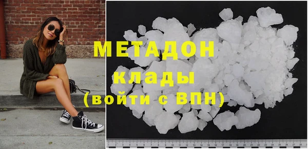 амф Нефтекумск