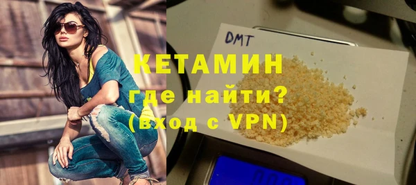 кокаин колумбия Новокубанск