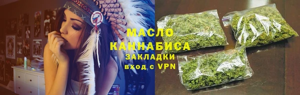 PSILOCYBIN Нея