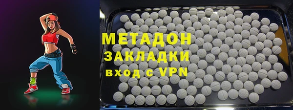 мяу мяу мука Болотное