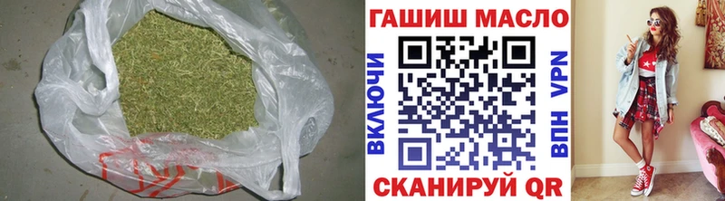MEGA онион  Спасск-Рязанский  ТГК концентрат 