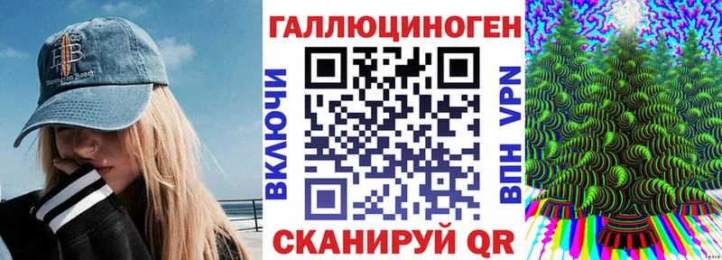 Галлюциногенные грибы MAGIC MUSHROOMS  блэк спрут ONION  это телеграм  Спасск-Рязанский 