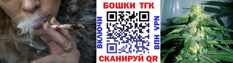 Каннабис план  hydra онион  Спасск-Рязанский 